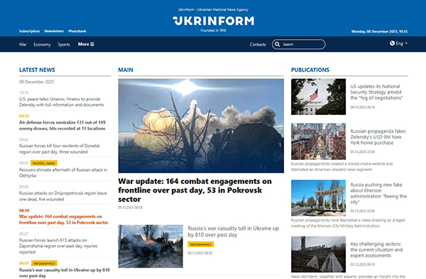 Ukrinform-08-12-s