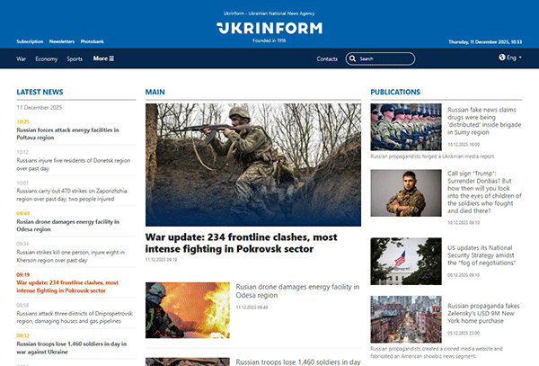 Ukrinform-11-12-s
