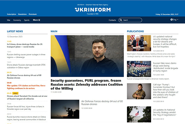Ukrinform-12-12-s
