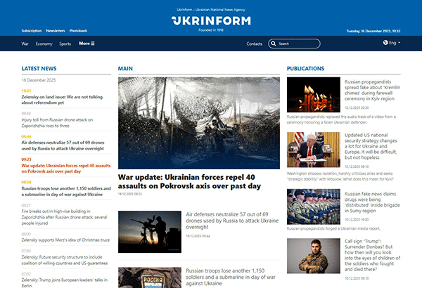 Ukrinform-16-12-s