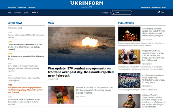 Ukrinform-17-12-s