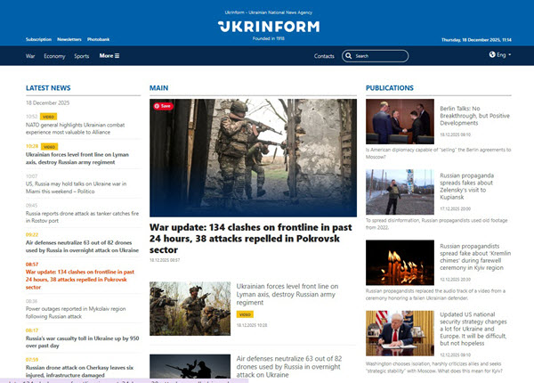 Ukrinform Ukrinform