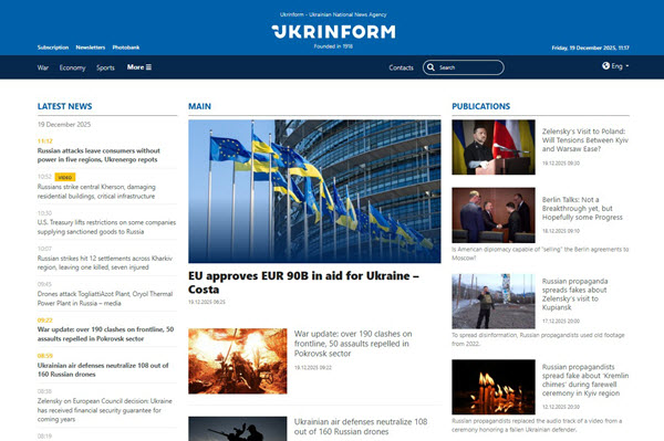 Ukrinform