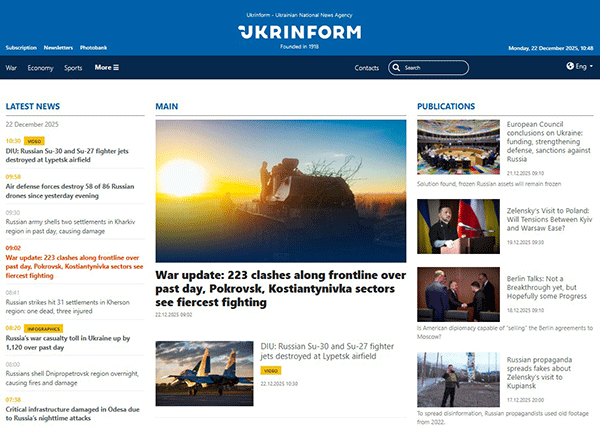 Ukrinform-22-12-s