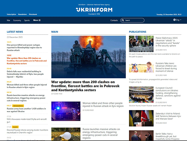 Ukrinform-23-12-s