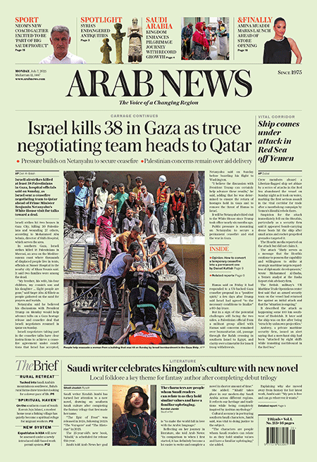 Arab-News-07-07-s