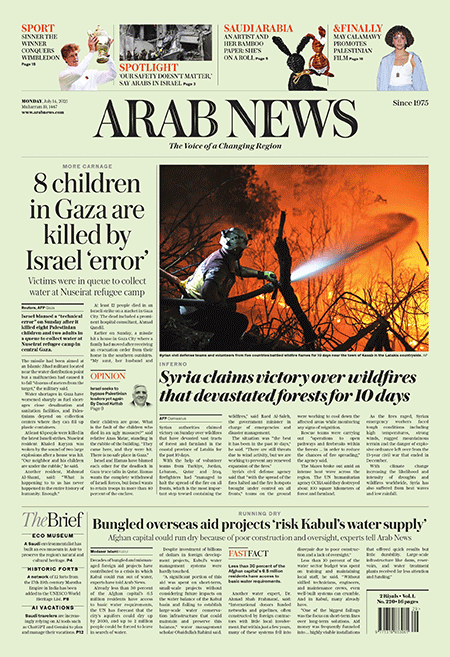 Arab-News-14-07-s