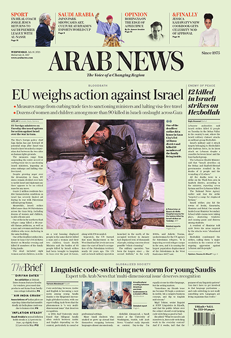 Arab-News-16-07-s