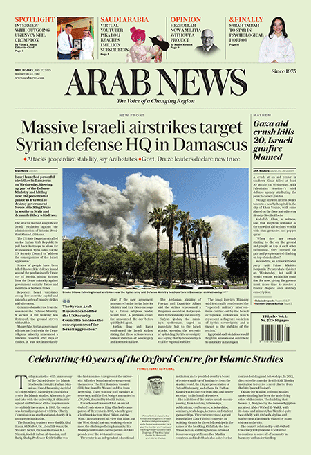 Arab-News-17-07-s