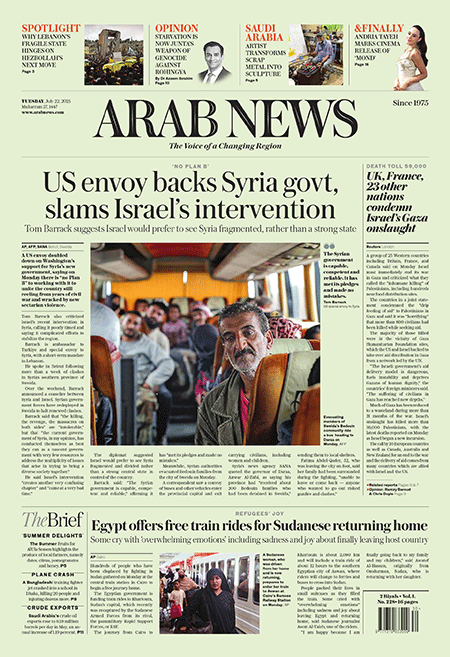 Arab-News-22-07-s