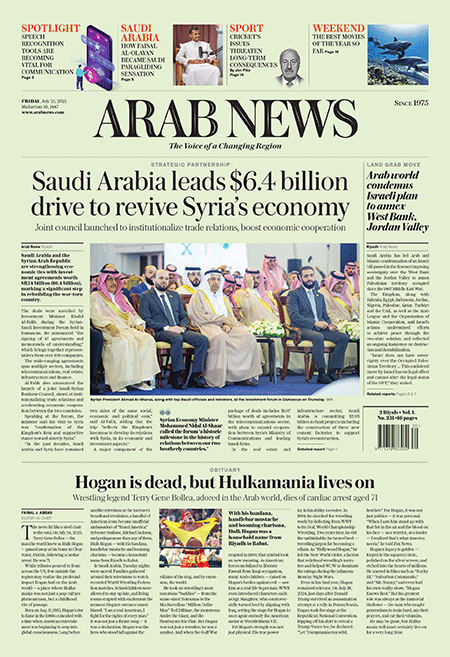 Arab-News-25-07-s