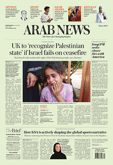 Arab-News-30-07-s