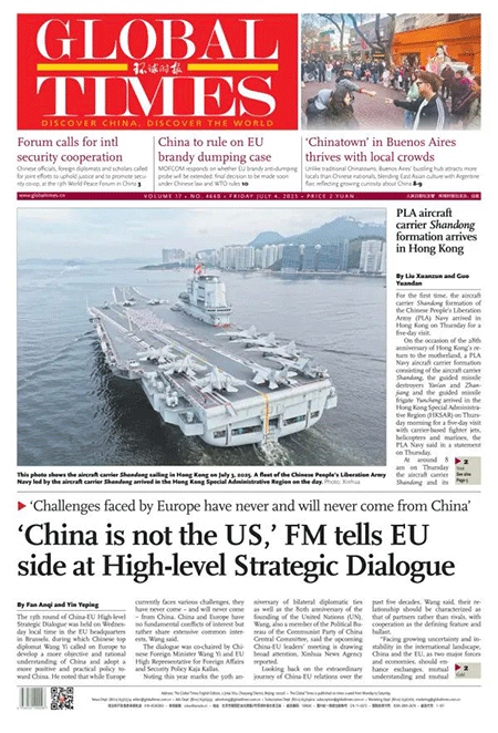 Global-Times-04-07-s