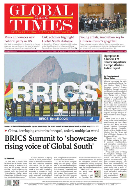Global-Times-07-07-s
