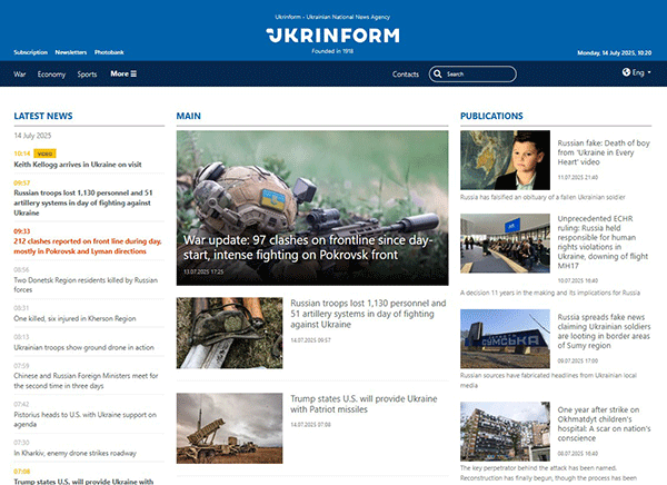 Ukrinform-14-07-s
