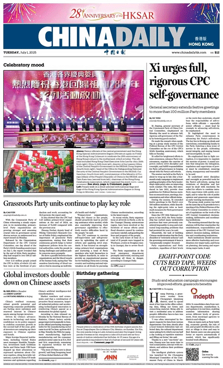 china-dayli-01-07-s