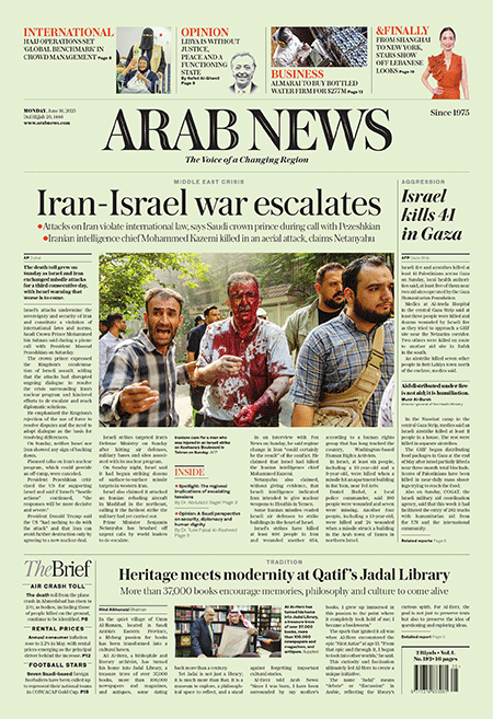 Arab-News-16-06-s