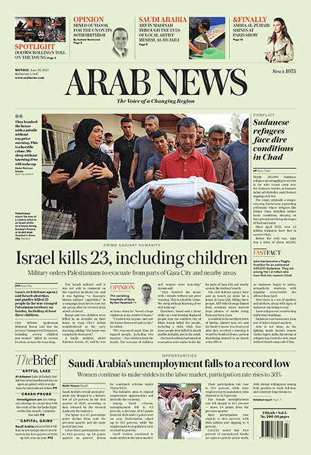 Arab-News-30-06-s