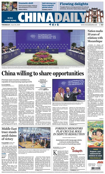 China-Daily-26-06-s