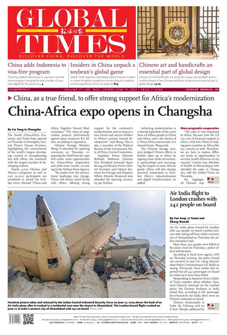 Global-Times-13-06-s
