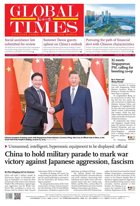 Global-Times-25-06-s