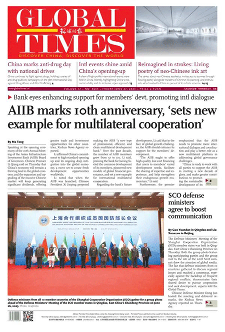 Global-Times-27-06-s