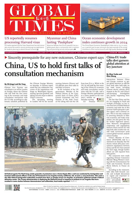 Global-Times.09-06-s