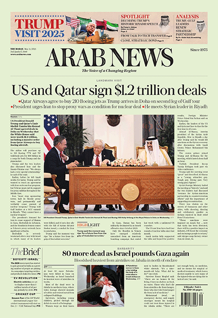 Arab-News-15-05-s