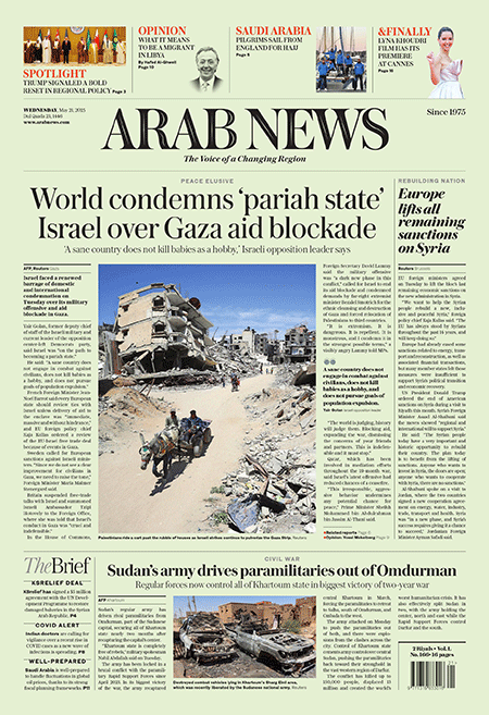 Arab-News-21-05-s