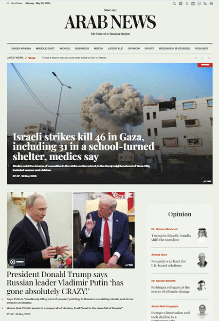 Arab-News-26-05-s