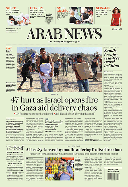 Arab-News-29-05-s