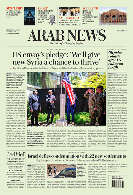 Arab-News-30-05-s