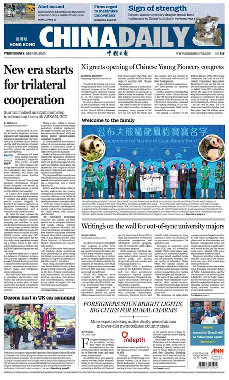 China-Daily-28-05-s