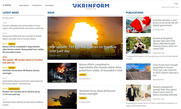 Ukrinform-02-05-s.gif