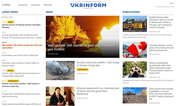 Ukrinform-05-05-s