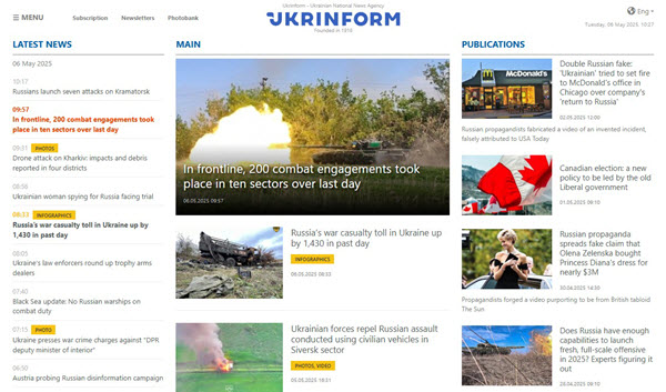 Ukrinform