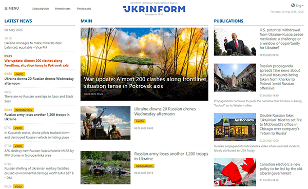 Ukrinform-08-05-s