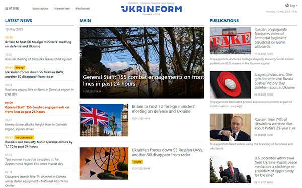 Ukrinform-12-05-s