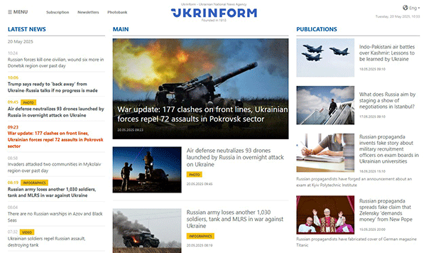 Ukrinform-20-05-s