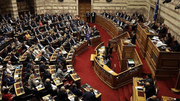 grci-parlament-s