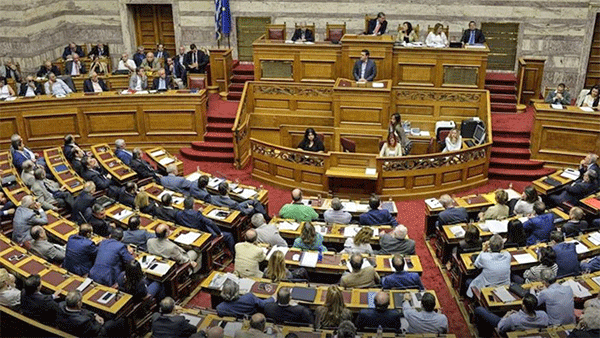 grci-radnidan-parlament-s