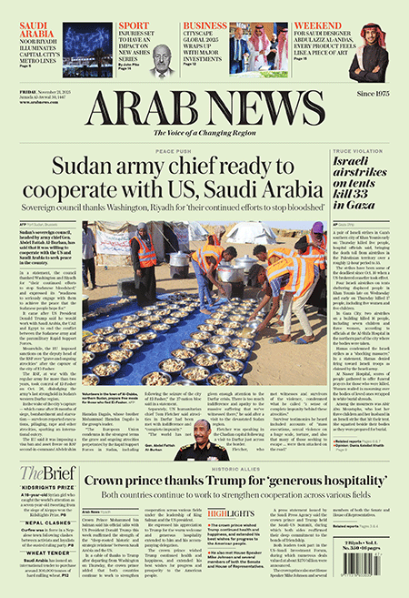 Arab-News-21-11-s