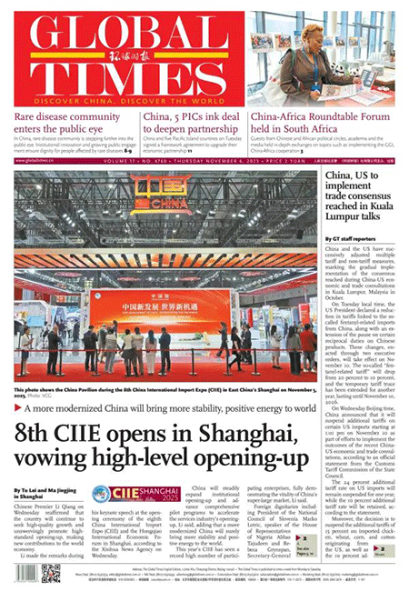 Global-Times-06-11-s