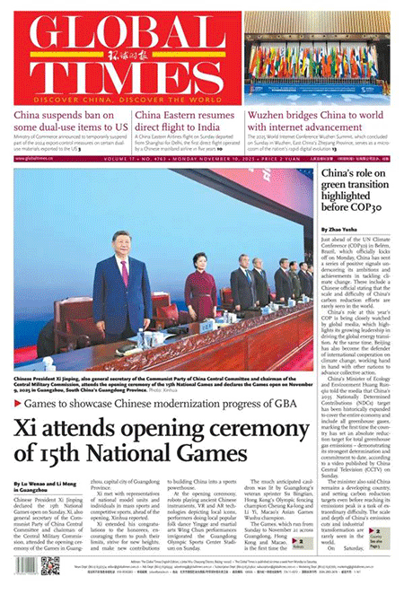 Global-Times-10-11-s