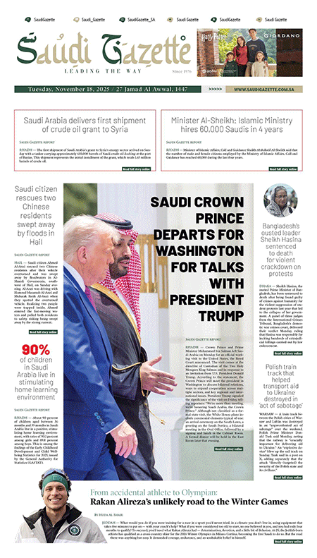 Saudi-Gazette-18-11-s