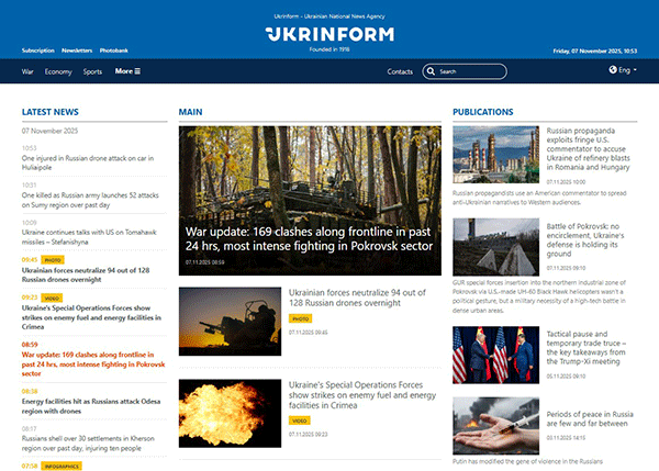 Ukrinform-07-11-s