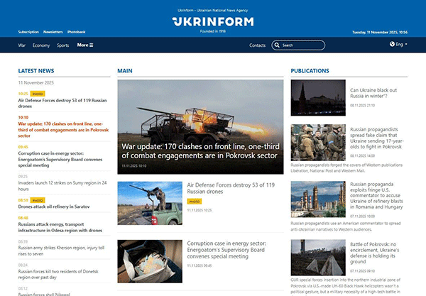 Ukrinform-11-11-s