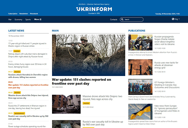 Ukrinform-18-11-s