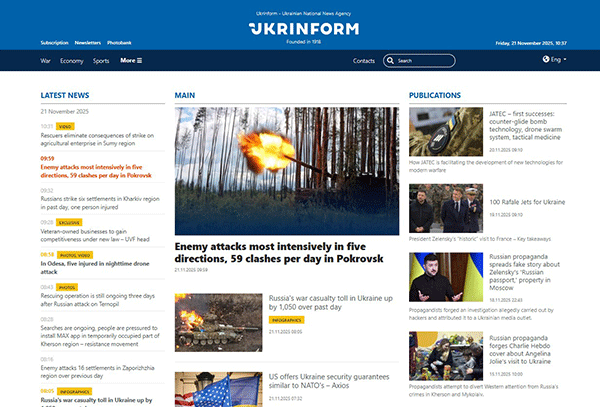 Ukrinform-21-11-s