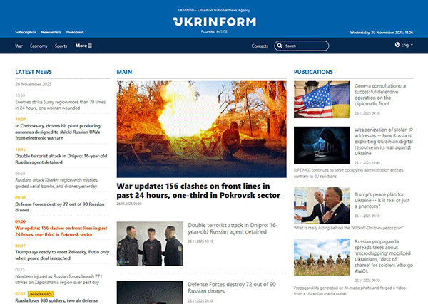 Ukrinform-26-11-s